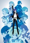Персона 3: Зима перерождения
